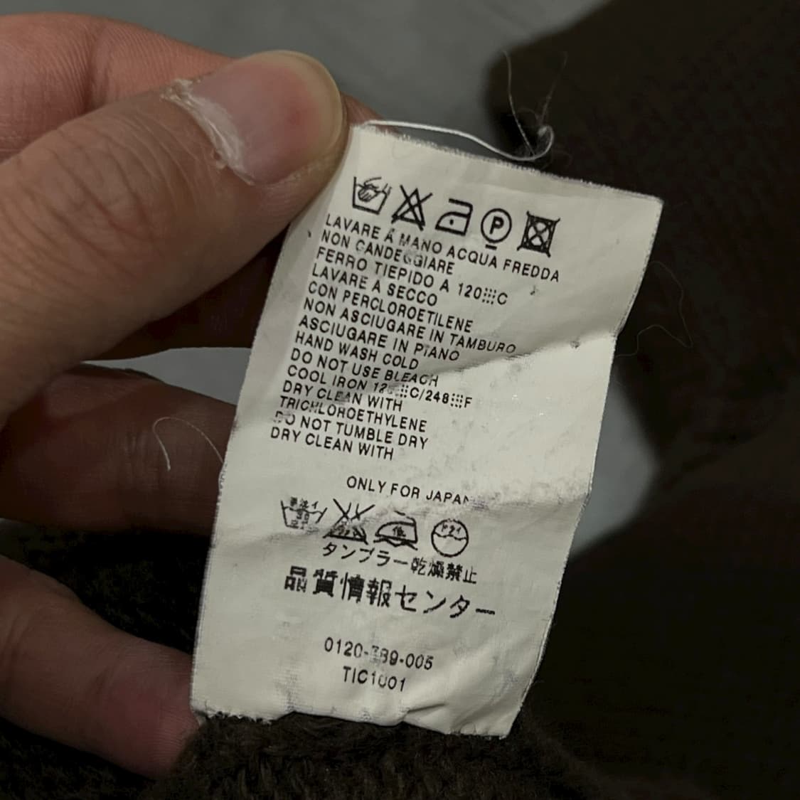  막스마라 노르딕 니트 y14085 상품이미지9