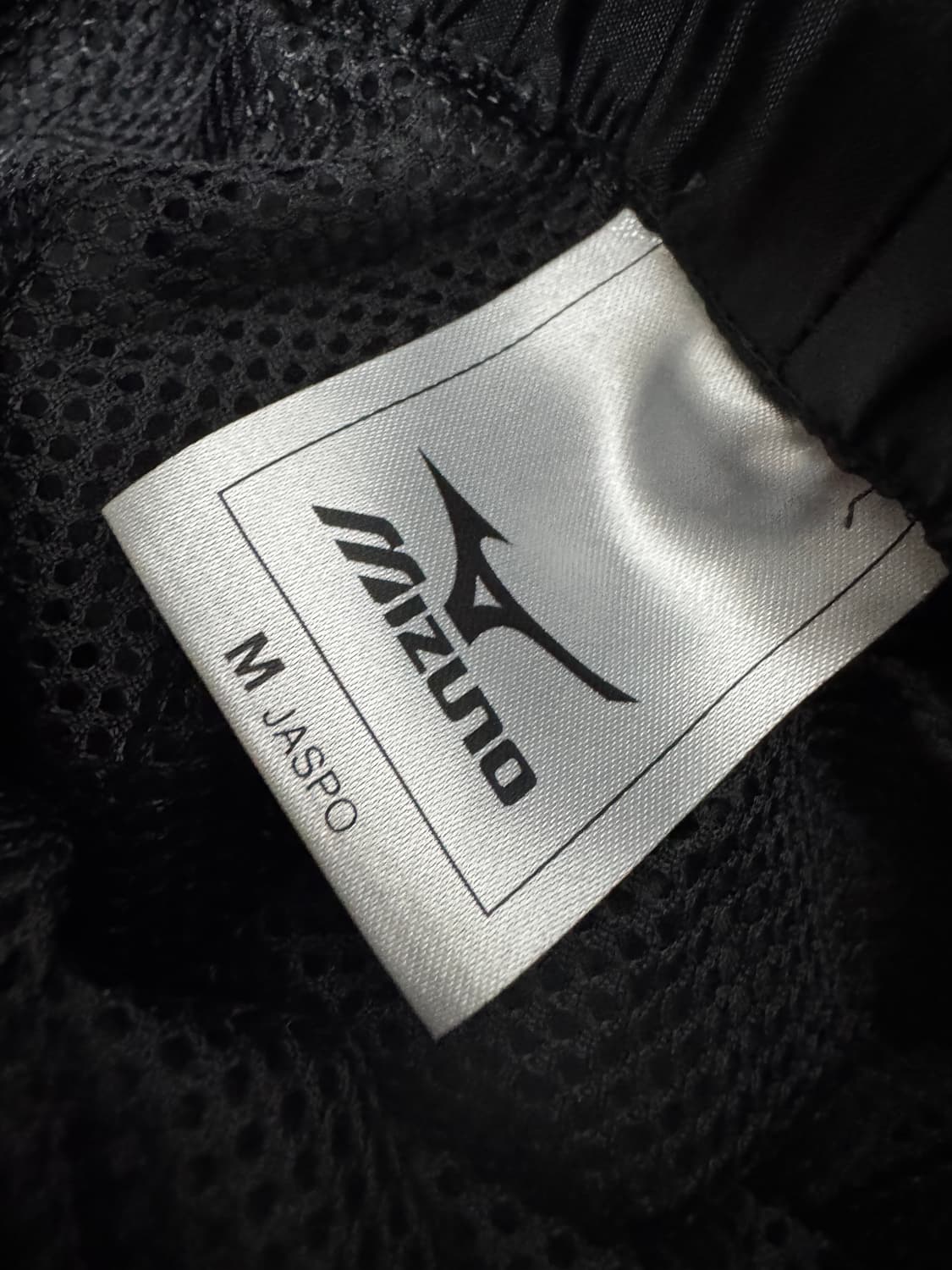 미즈노 MIZUNO 블랙 일본 빈티지 트랙팬츠 m 상품이미지3