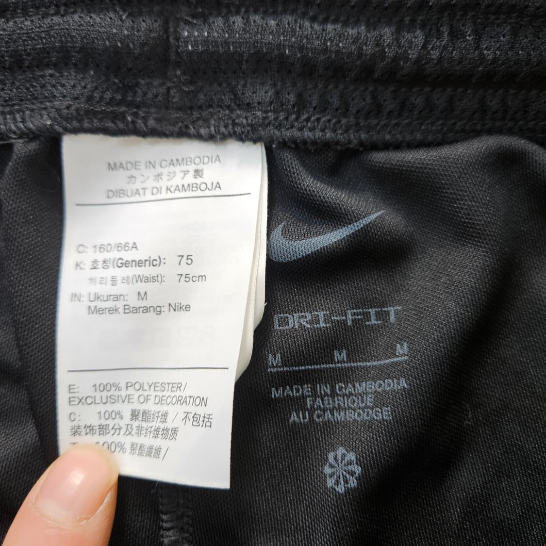 M 나이키 여성 드라이핏 기능성 반바지 0409Y 상품이미지3
