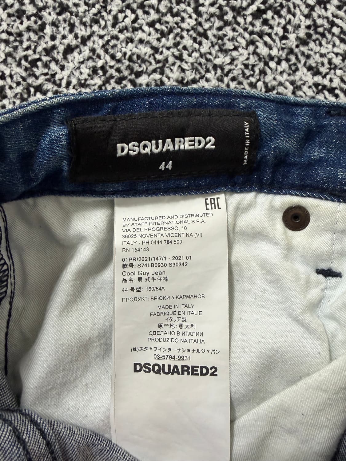 빈티지9. 디스퀘어드2 페인트 스플레터 데님 진 청바지 팬츠 상품이미지2