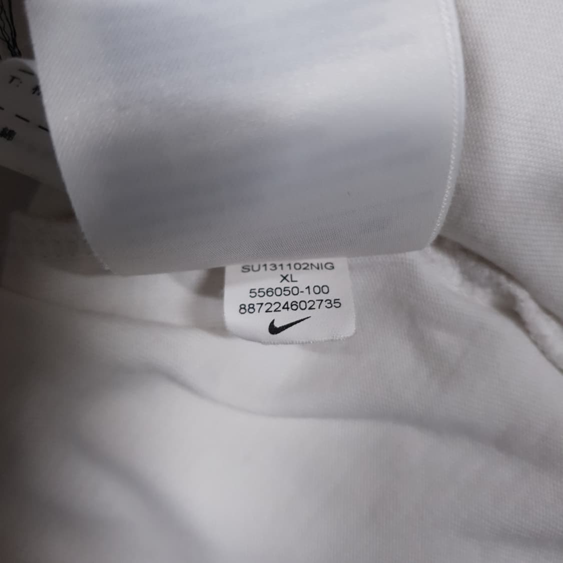 XL (105) 나이키 NSW 에어포스원 빅로고 라운드 코튼 반팔티 상품이미지10