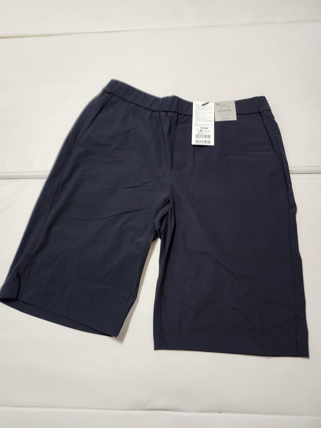 프로젝트엠나일론스판반바지30사이즈 상품이미지1