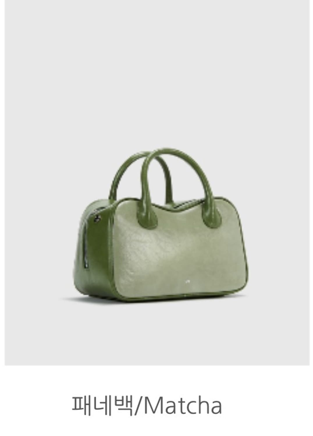 디어니스 패네백 상품이미지1