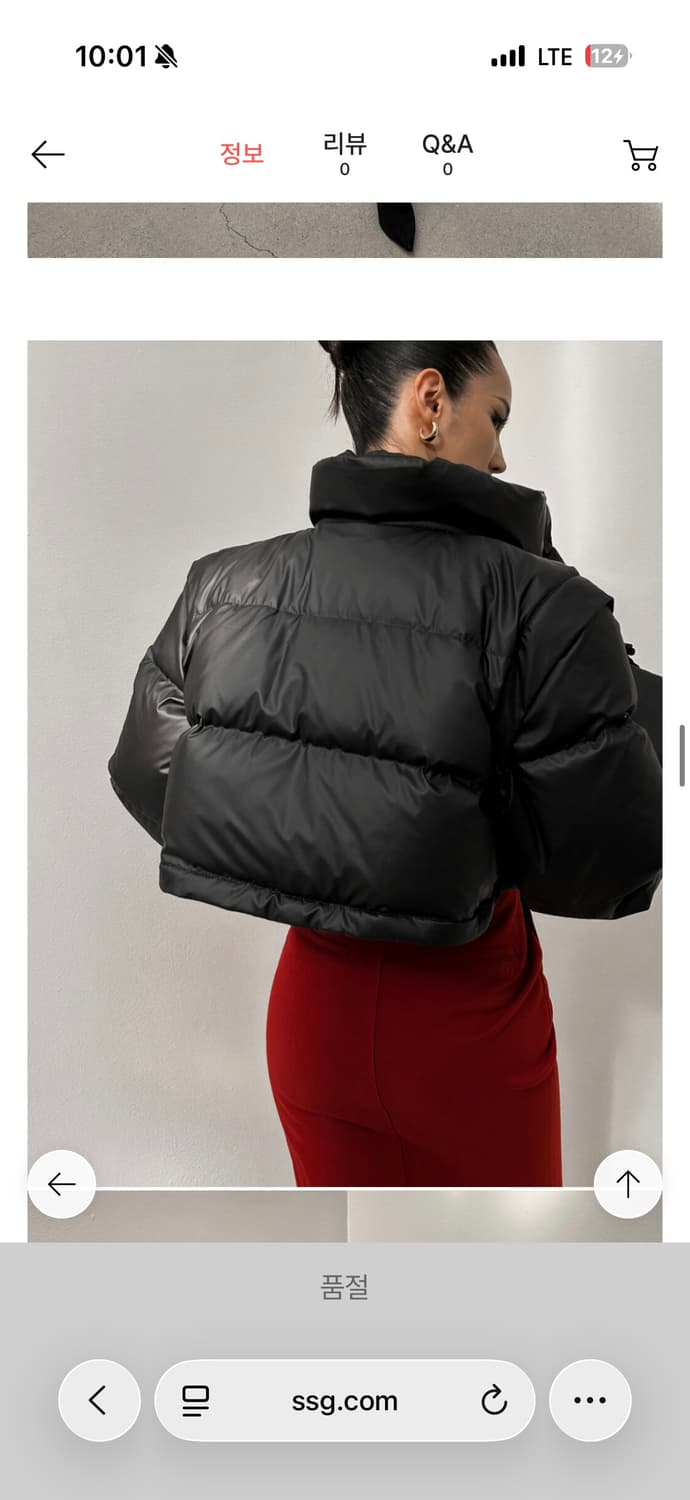 문트 3단 분리 롱패딩(원가 522900) 상품이미지6