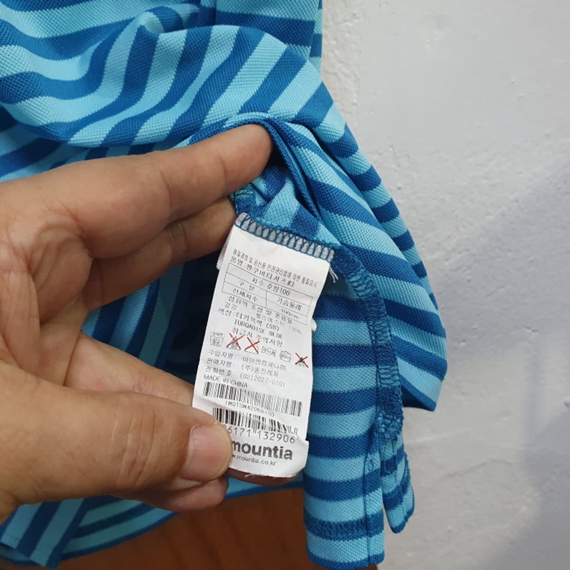 마운티아 반팔 카라 등산티(100) 상품이미지3