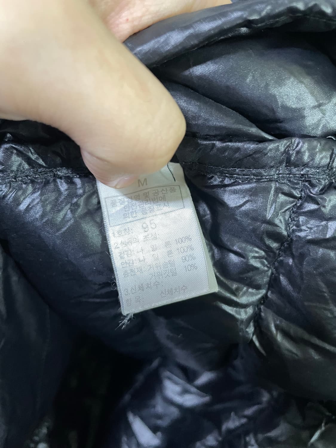 노스페이스 경량패딩 퍼텍스 퀀텀 구스다운 필파워800 95-100 사이즈 상품이미지8