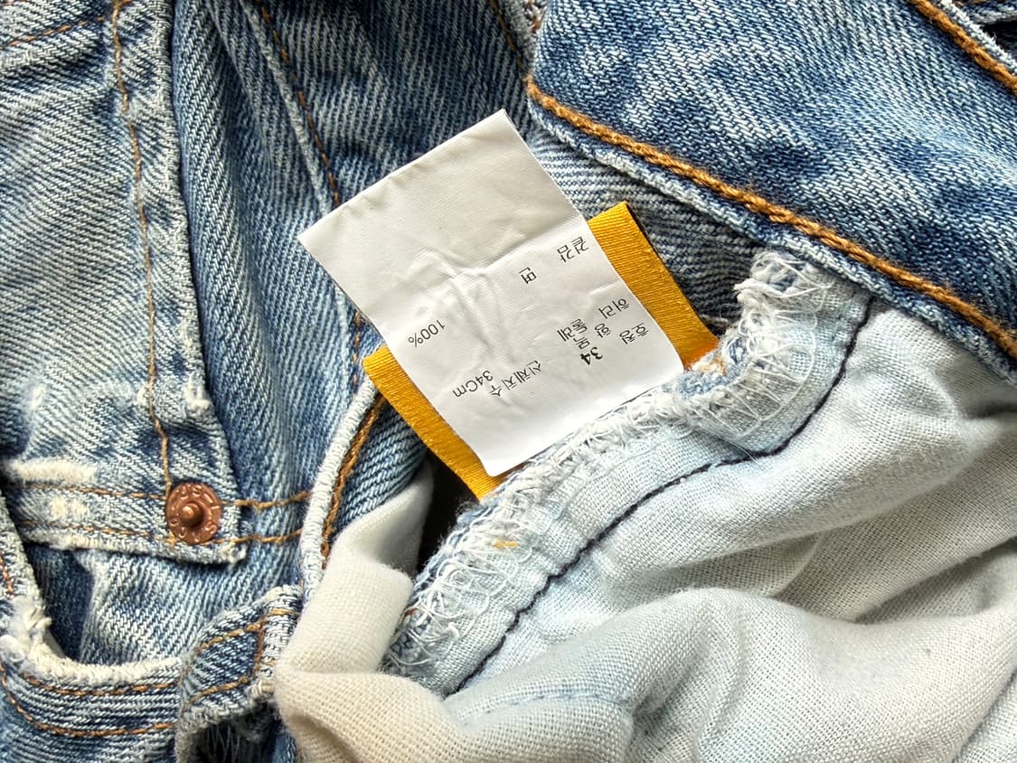 갤러리 디파트먼트 데님팬츠 상품이미지7