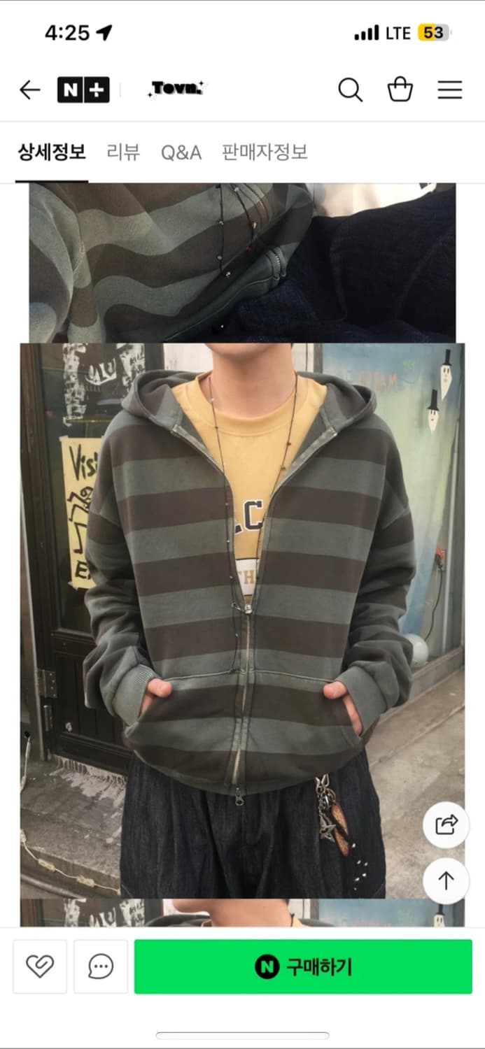 단스튜디오 후드집업 상품이미지2