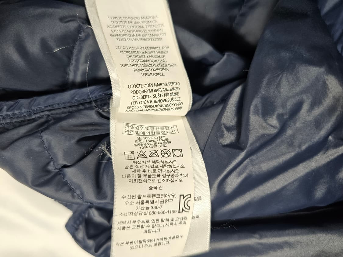 폴로경량패딩 상품이미지3