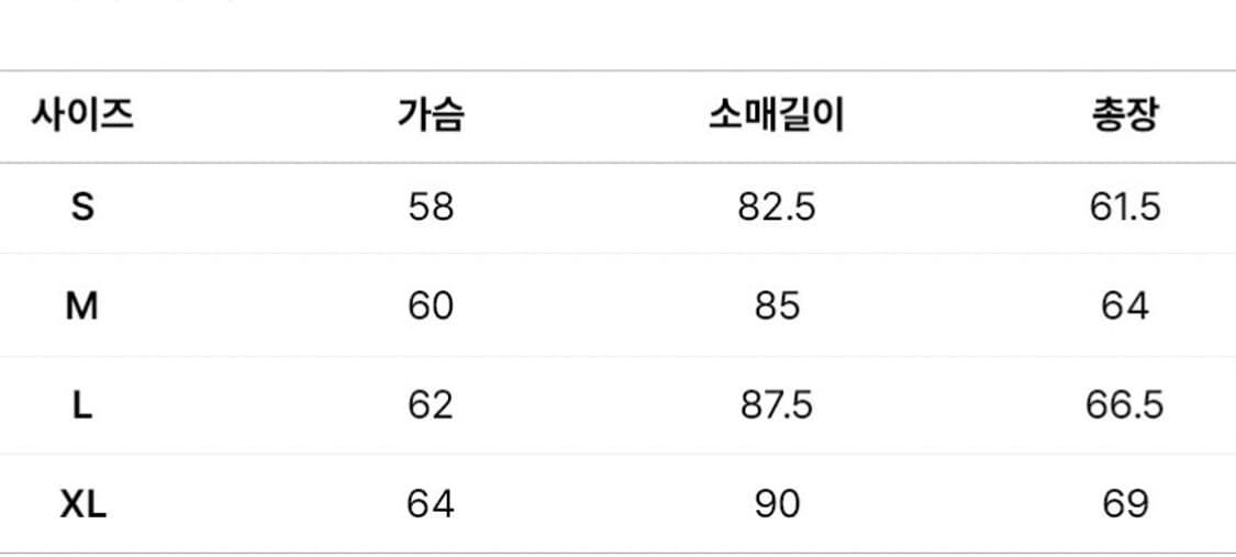 카키스x챔피온 후드티 상품이미지7
