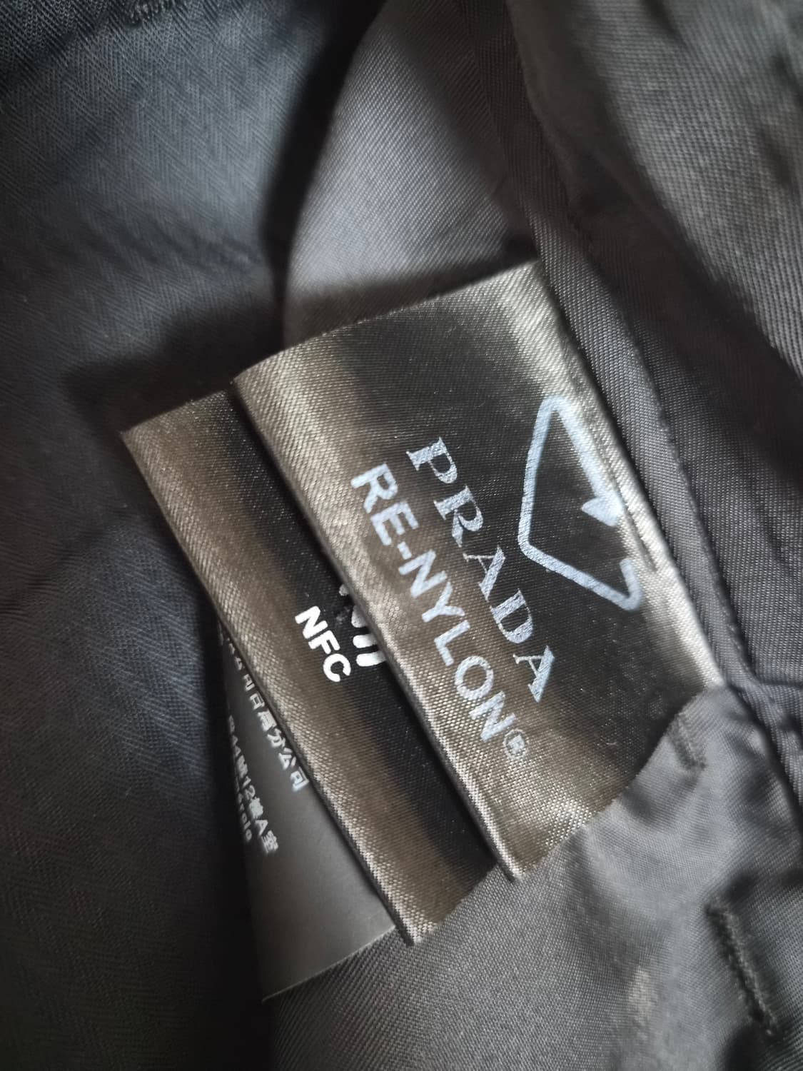 프라다 리나일론 팬츠 상품이미지6