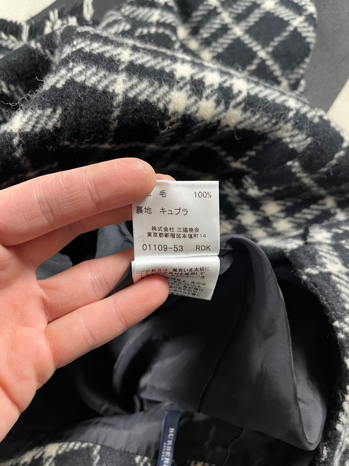 BURBERRY 울 체크패턴 스커트  상품이미지3