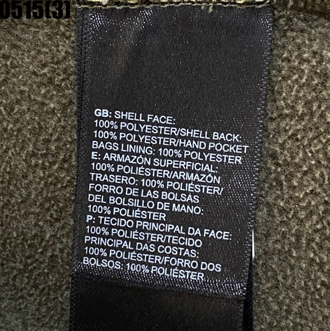 노스페이스 자켓 상품이미지4
