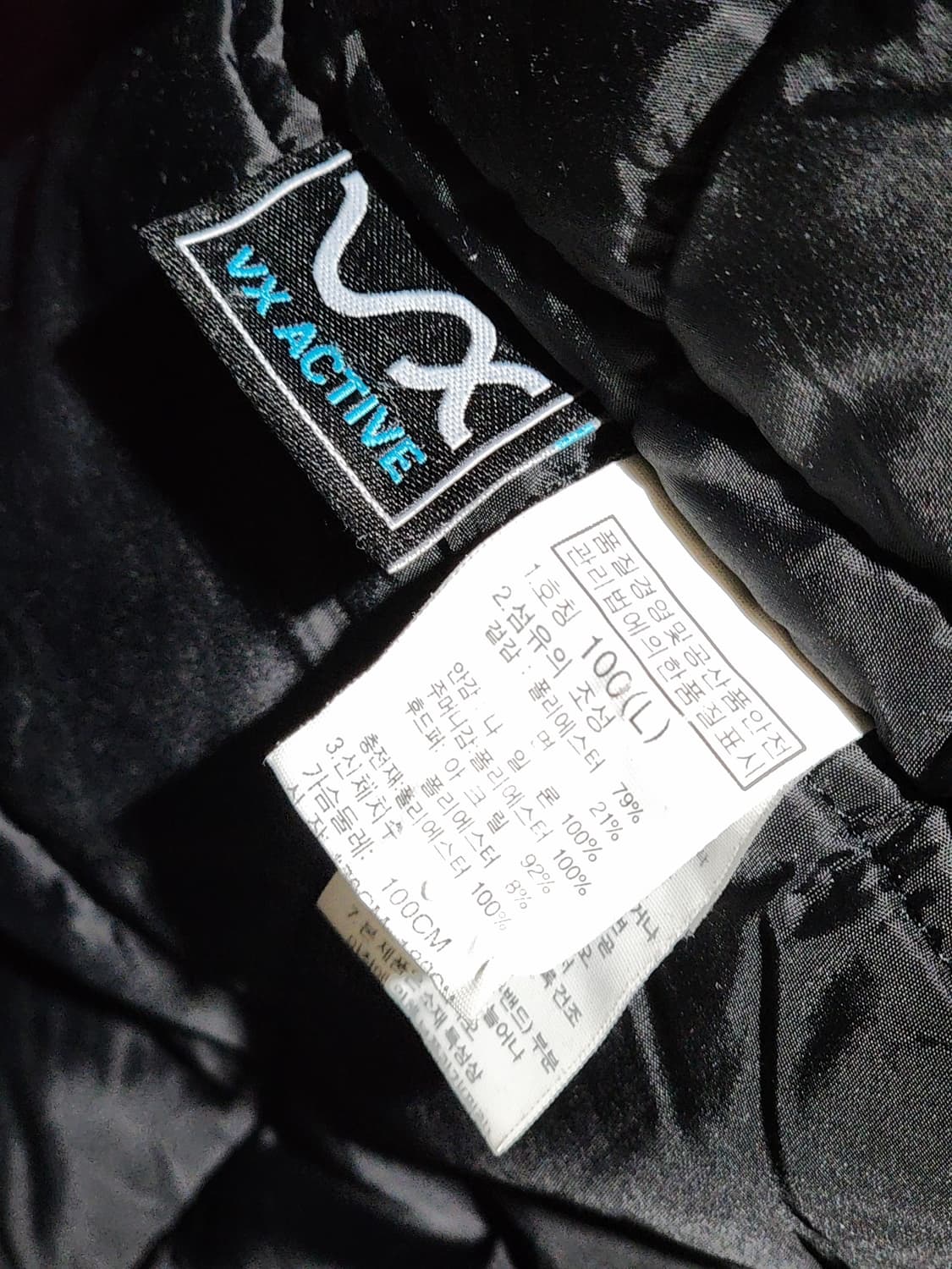 (100) 노스페이스 패딩점퍼 맥머도 패딩자켓 후드탈부착  상품이미지6