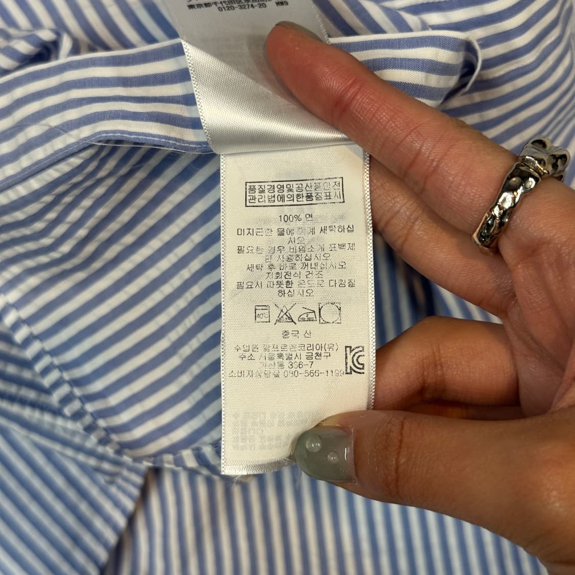 L) 폴로 랄프로렌 클래식 시어서커 스트라이프 반팔 셔츠 Z78 상품이미지6