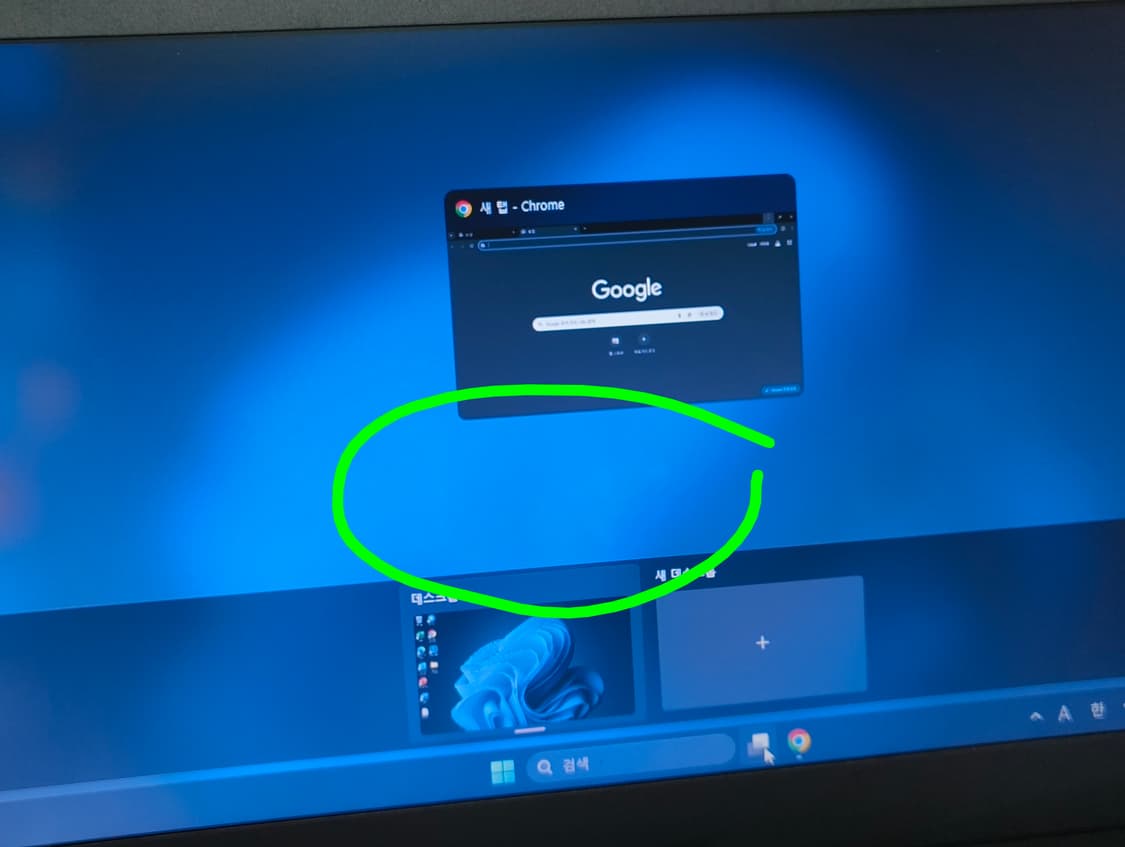 Lenovo ThinkPad T440 i5 노트북 상품이미지10