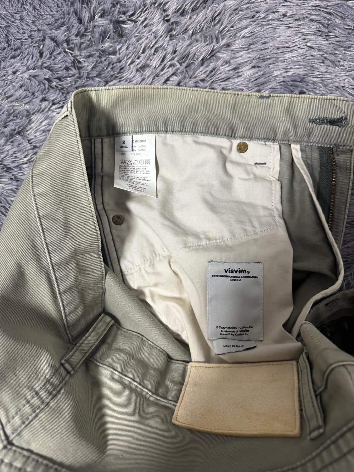 비즈빔 팬츠 상품이미지3