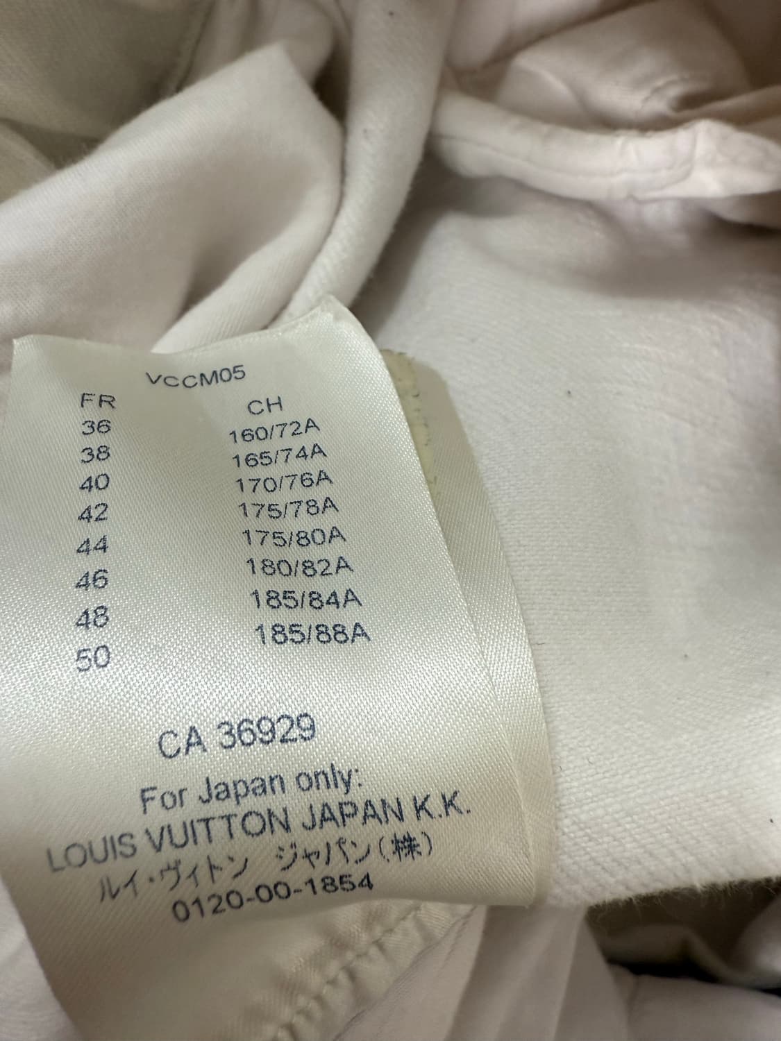 루이비통 워크웨어 카고 데님 팬츠 30사이즈 상품이미지7