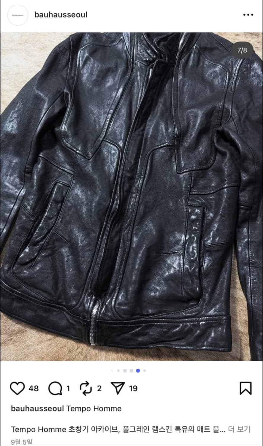 Tempo homme 램스킨 싱글 라이더 상품이미지2