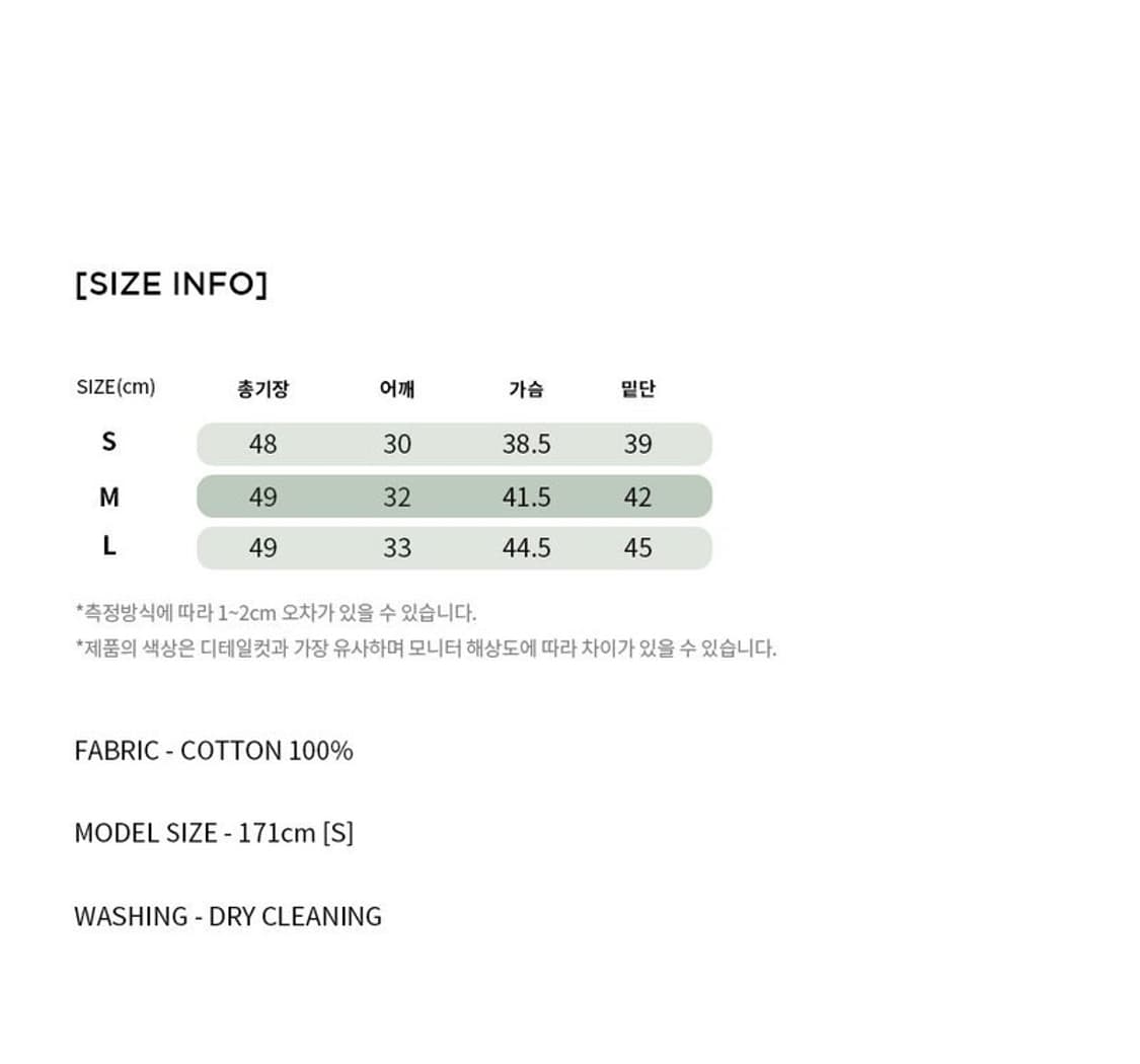 Reorg 리올그 청베스트 조끼 s사이즈  상품이미지6