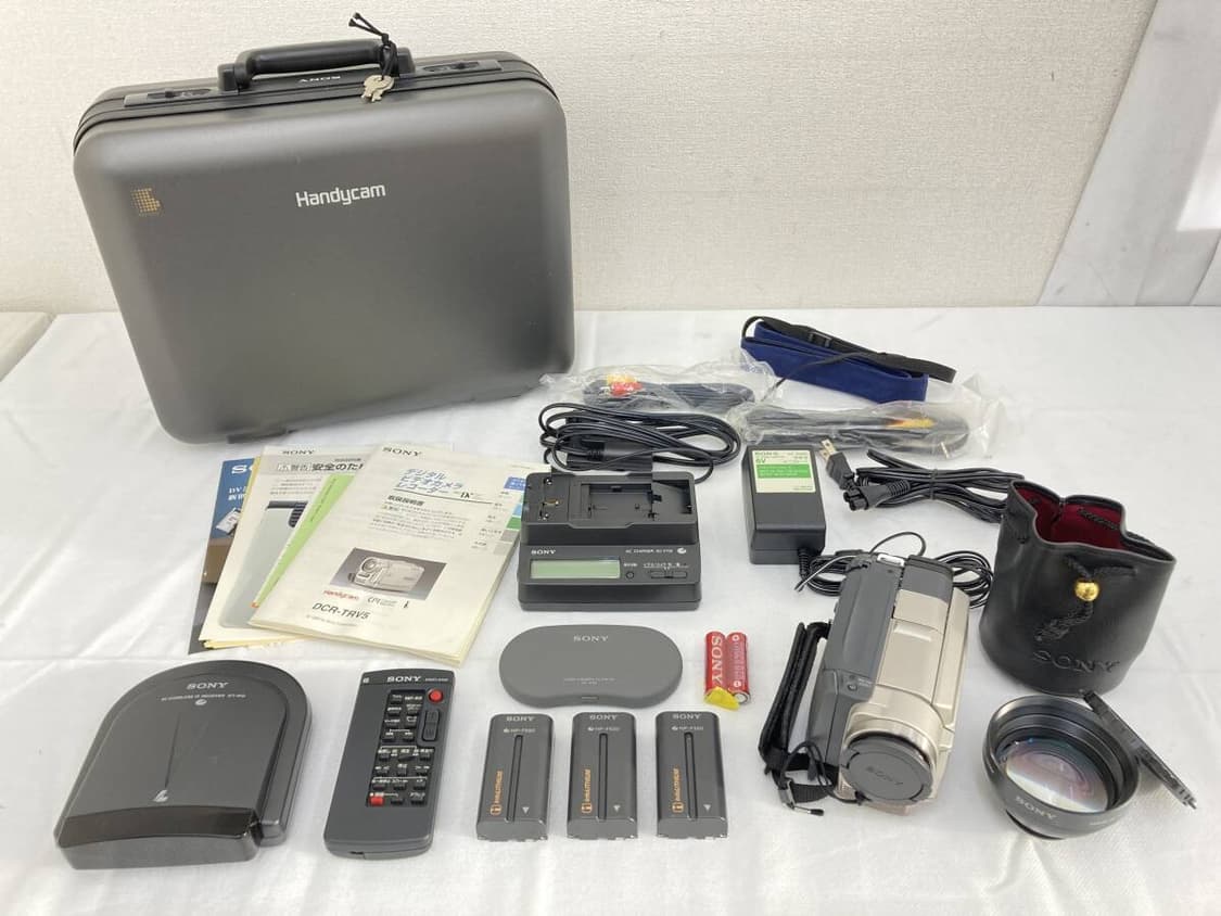 Sony TRV5 풀박스 상품이미지8