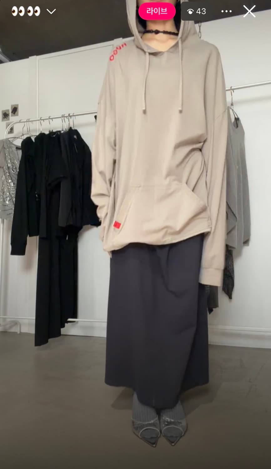 Ayadz 빈티지 휴고 보스 후드티 베이지 상품이미지1