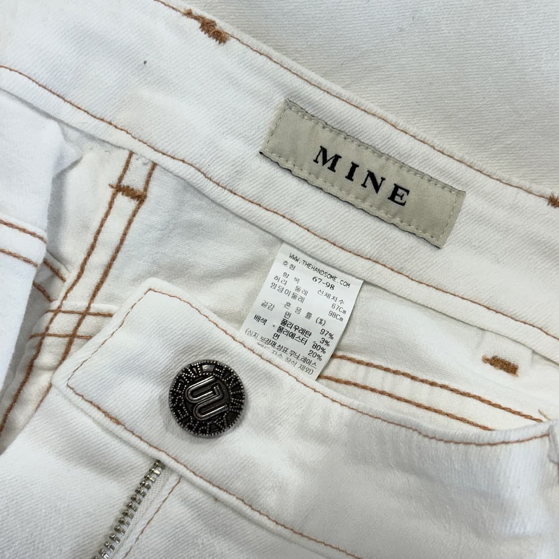 마인 MINE 크롭 화이트 데님 팬츠 상품이미지2