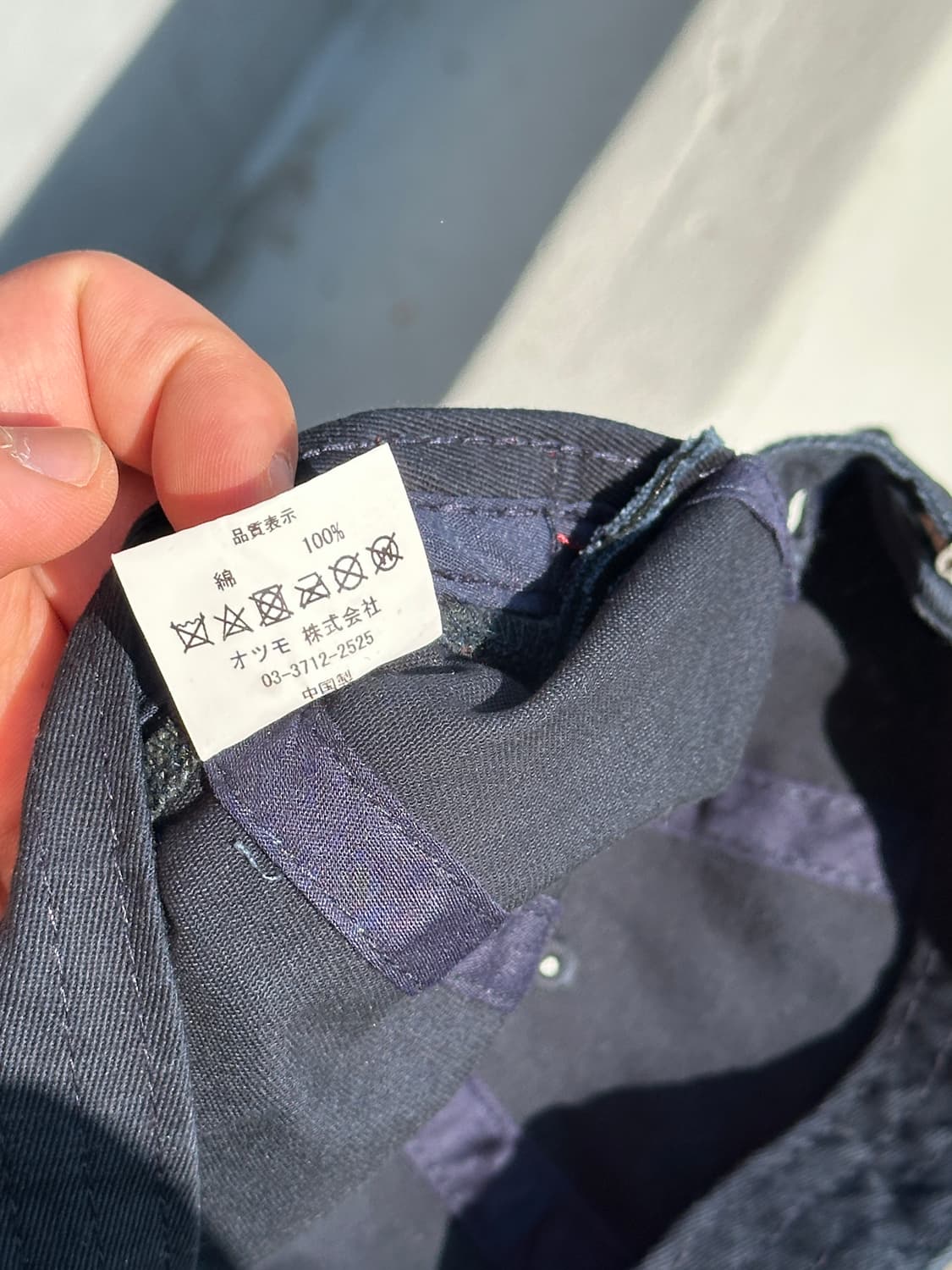 [M-L] 휴먼메이드 도그 애니멀 네이비 볼캡 모자 상품이미지7