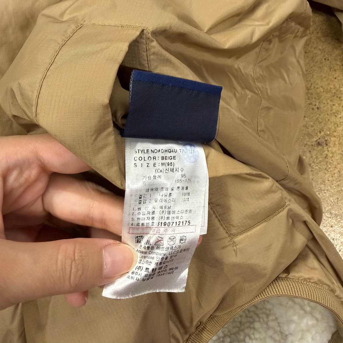 디키즈 리버서블 양면 후리스 뽀글이 상품이미지10