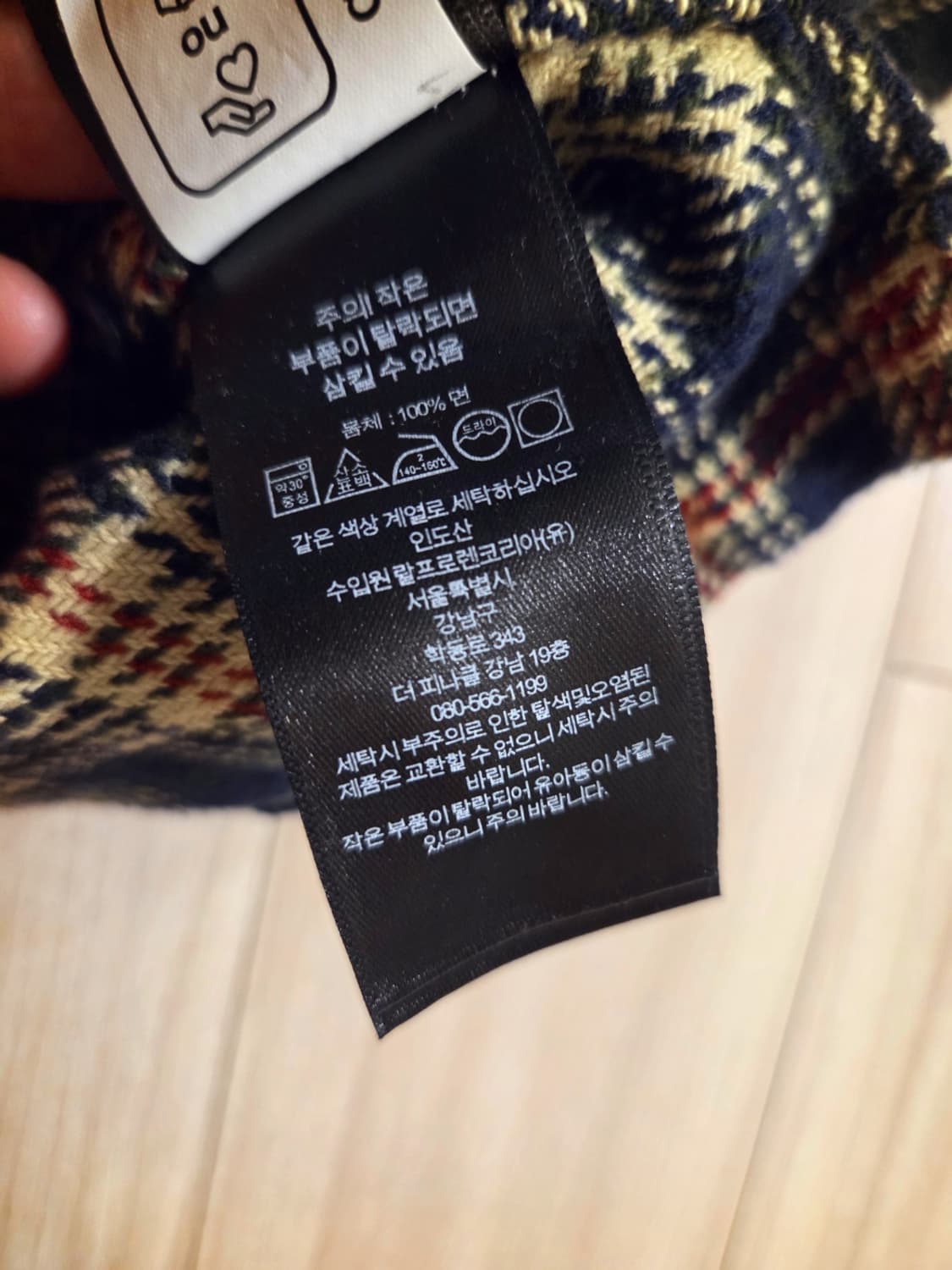 RRL 더블알엘 헤비 프란넬 셔츠 M 상품이미지3
