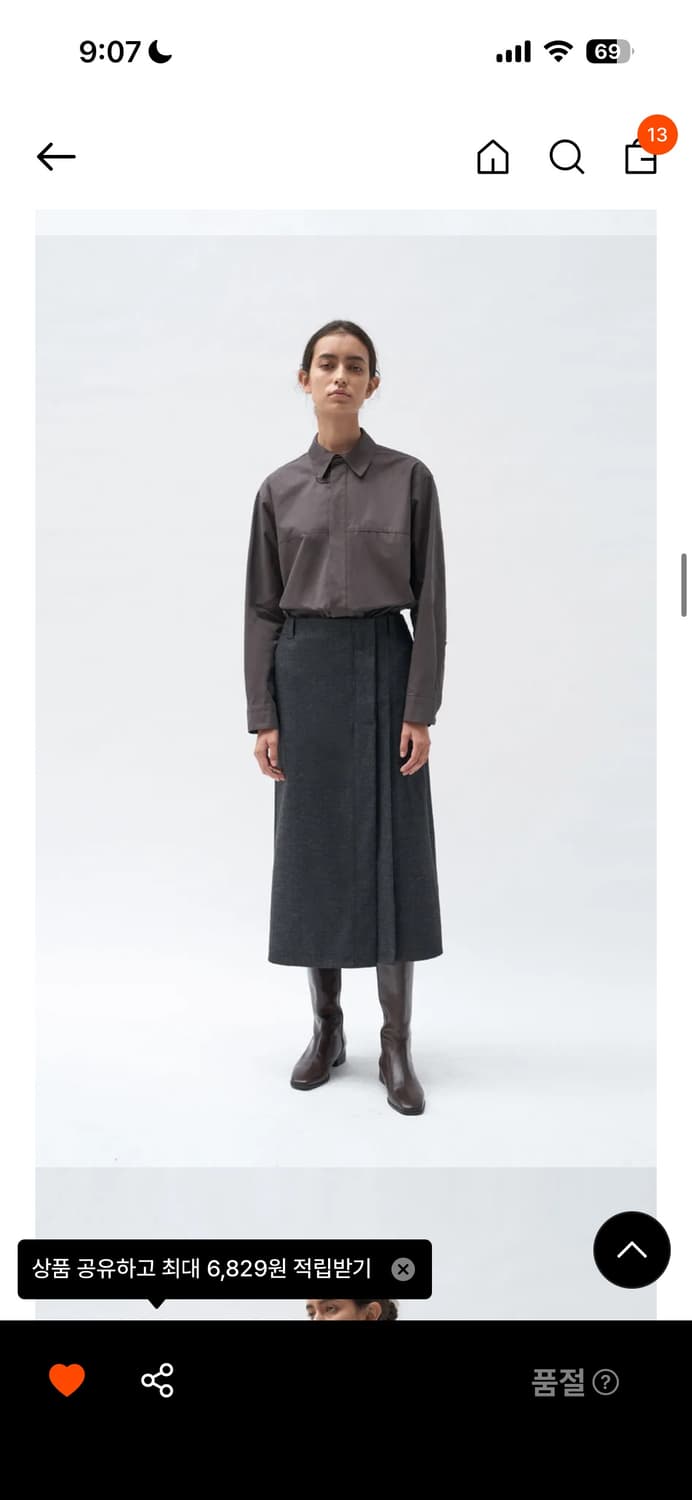 아우브아워 링 버튼 셔츠 토프 상품이미지8