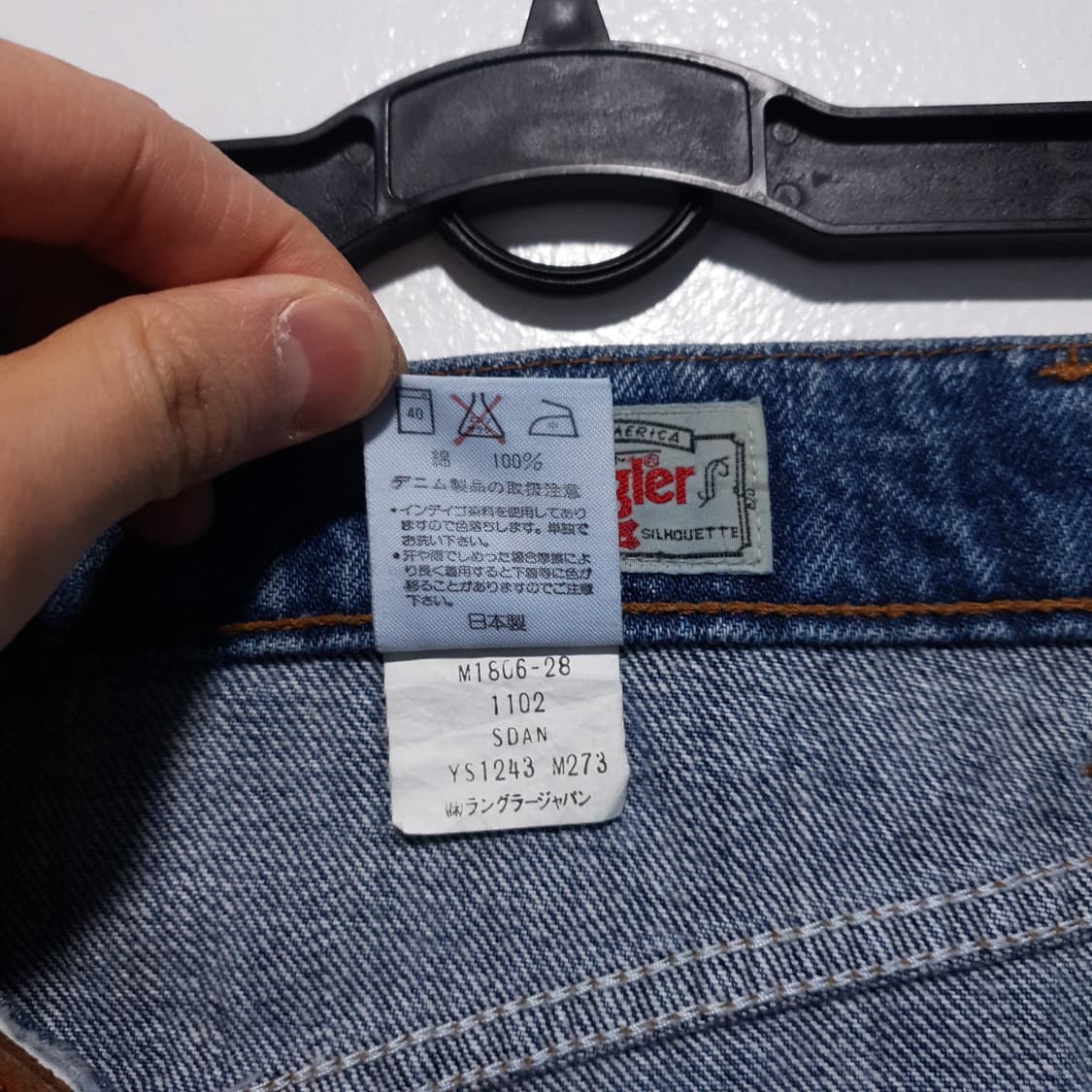 90s 랭글러 USA 어센틱 실루엣 중청 데님 팬츠 청바지 32-33인치 상품이미지6