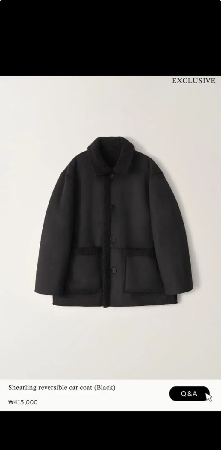 낫띵리튼 리버시블 카 코트 상품이미지1