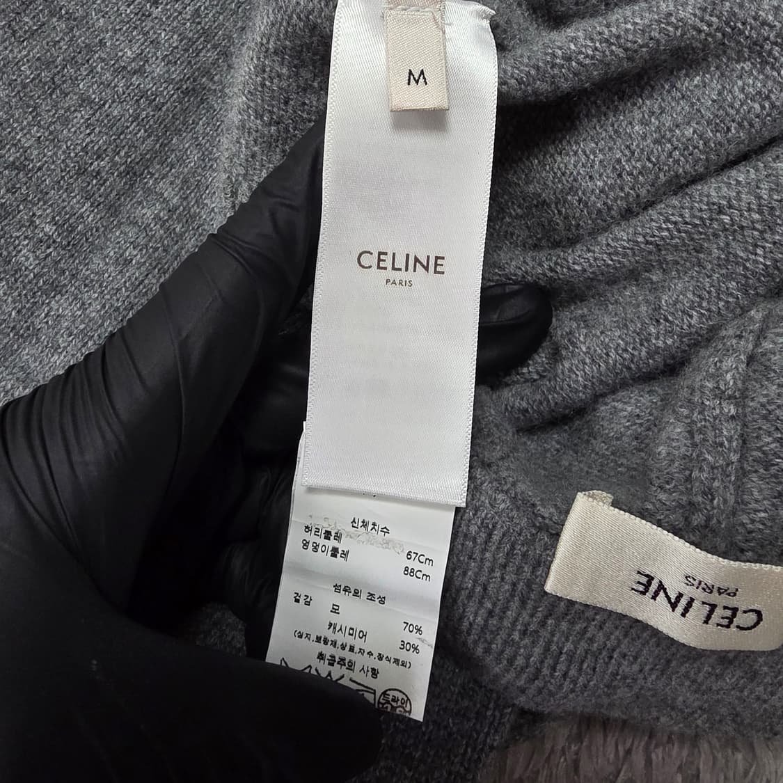 {클로젯}[M]셀린느 트리옹프 로고 드로우스트링 캐시미어 니트후드 셋업 상품이미지8