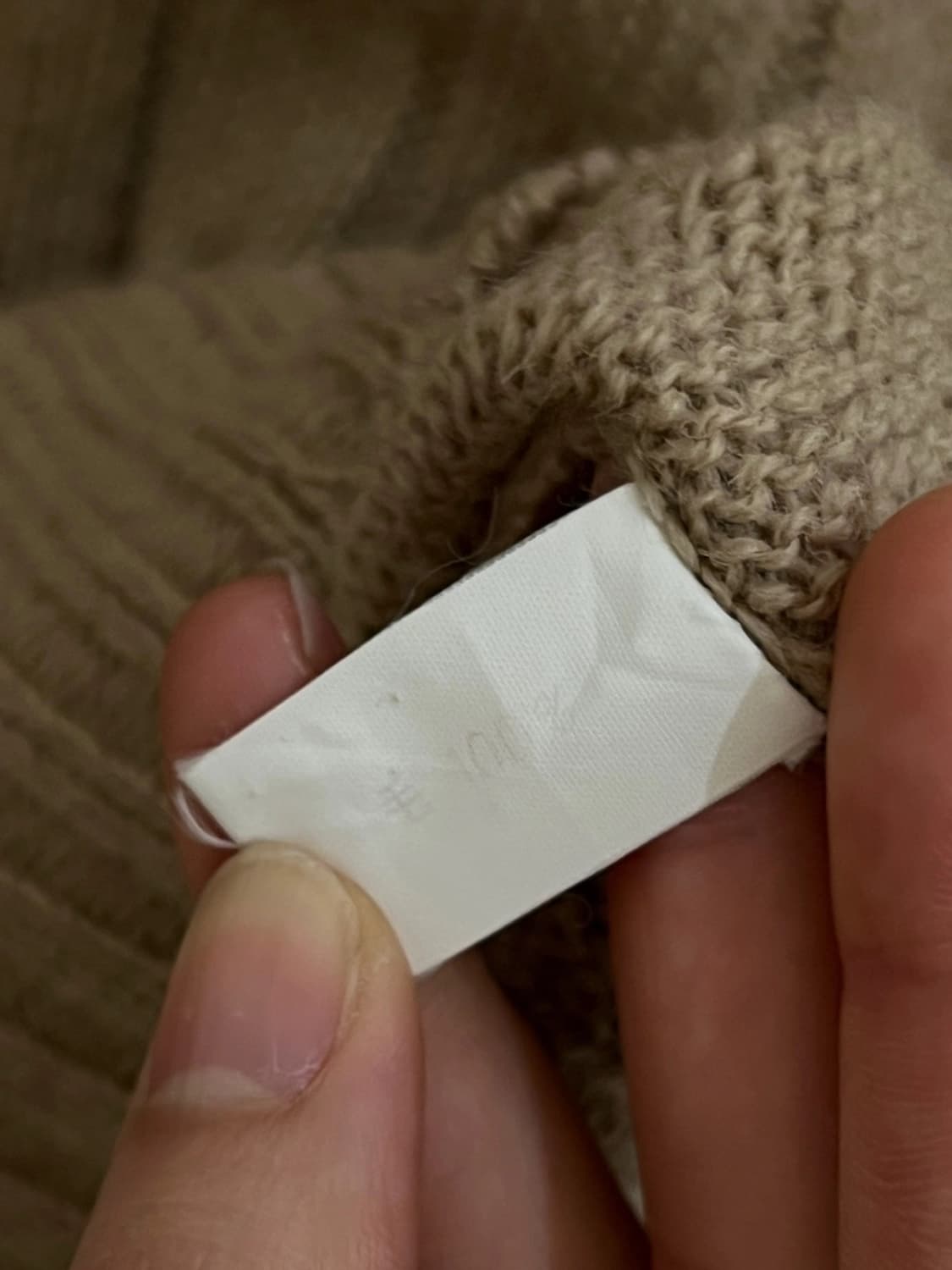 빔즈 니트 상품이미지3