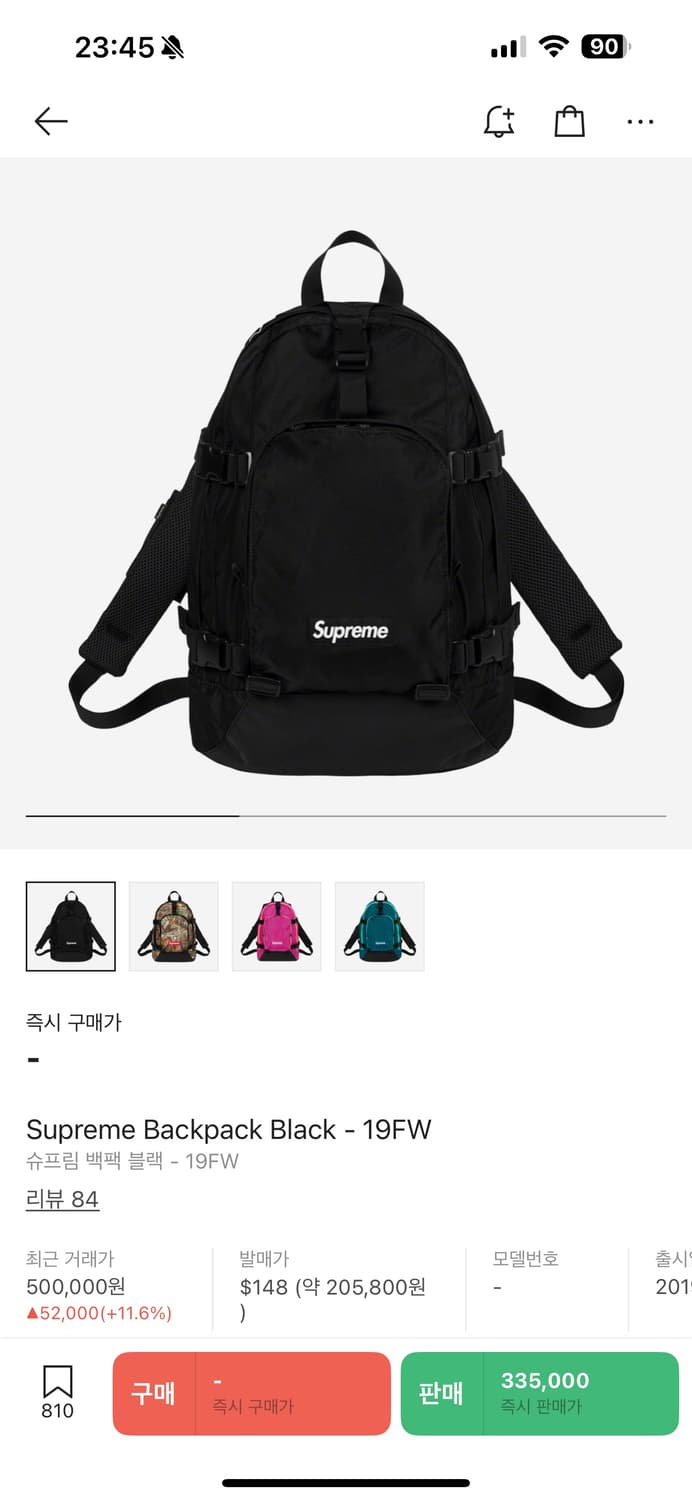 슈프림 Backpack Black - 19FW 상품이미지1