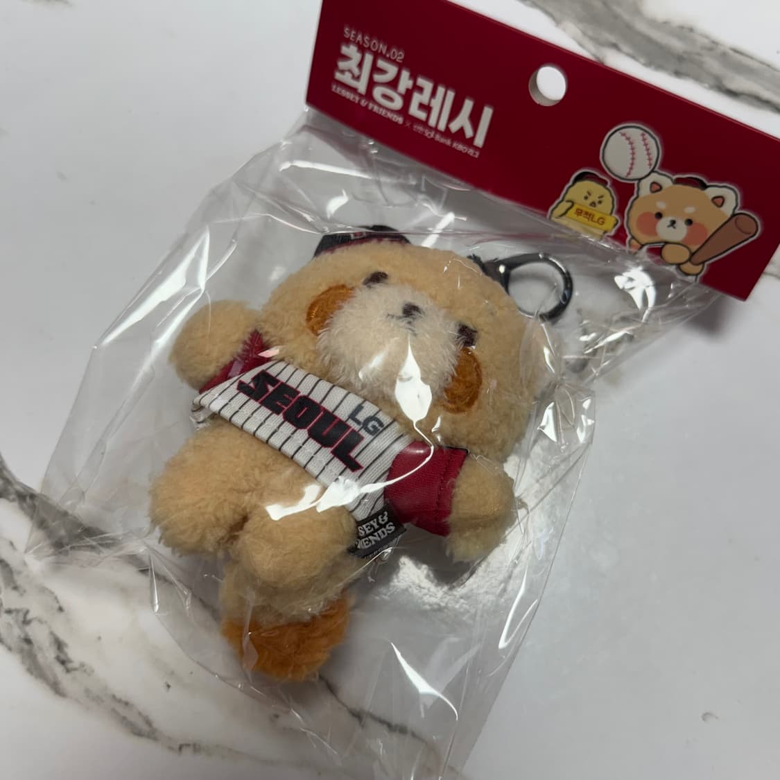 최강레시 LG트윈스 키링 인형 상품이미지2
