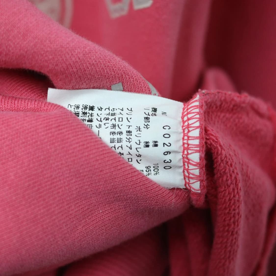 AS KNOW AS 딸기우유 후드 티셔츠 63748 상품이미지8