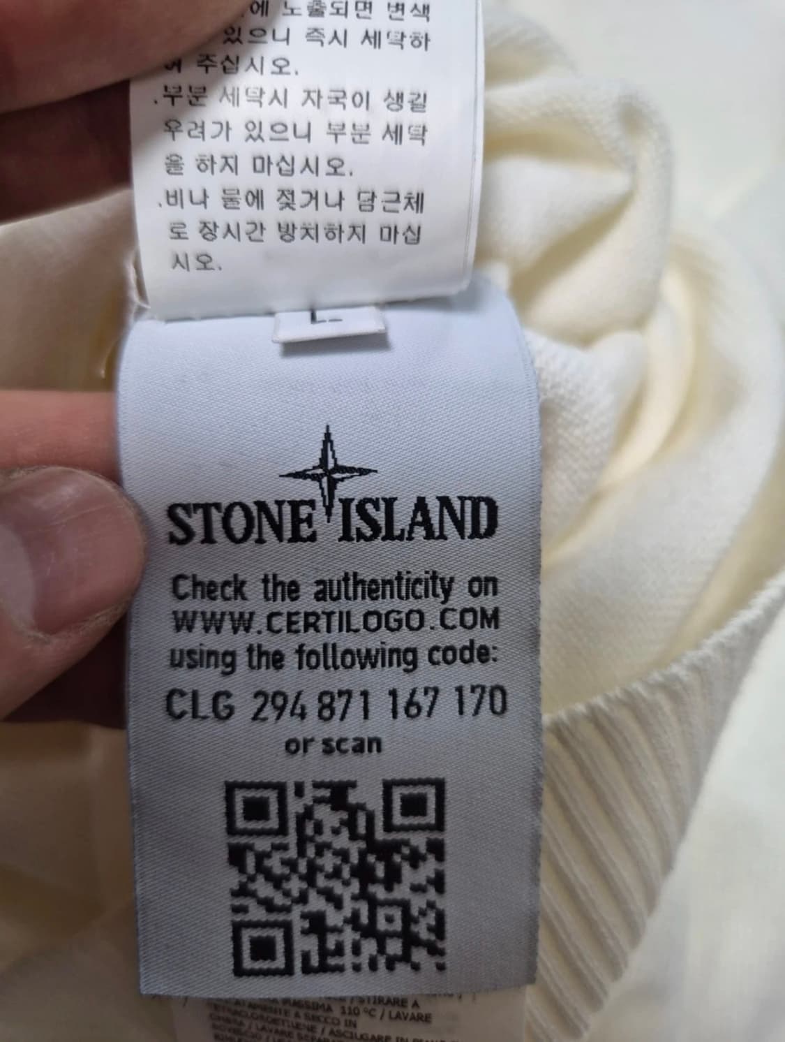 스톤아일랜드 니트 아이보리 상품이미지6