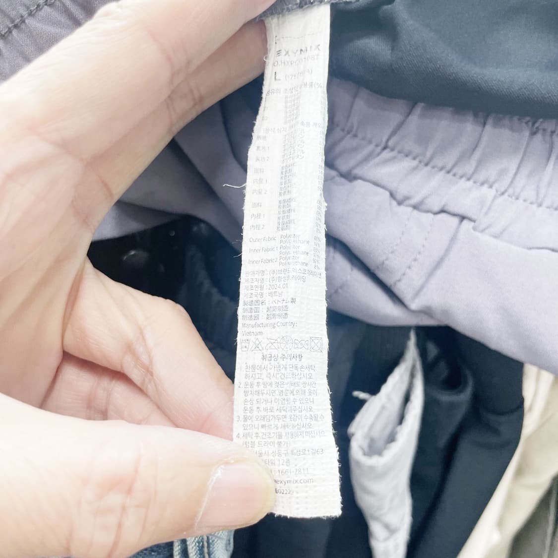 젝시믹스 2024 남성 반바지레깅스 L 진스센스 상품이미지3