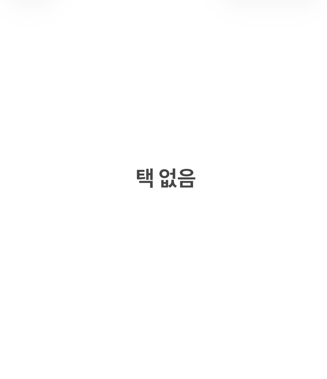 실측확인 해골 여성 그래픽 시스루 민소매 티 0506J 상품이미지4