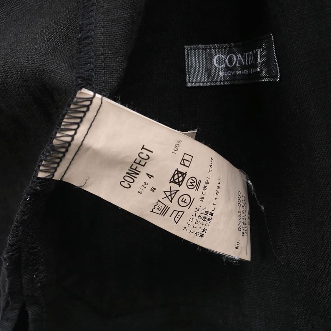 Nest Robe CONFECT 상품이미지8