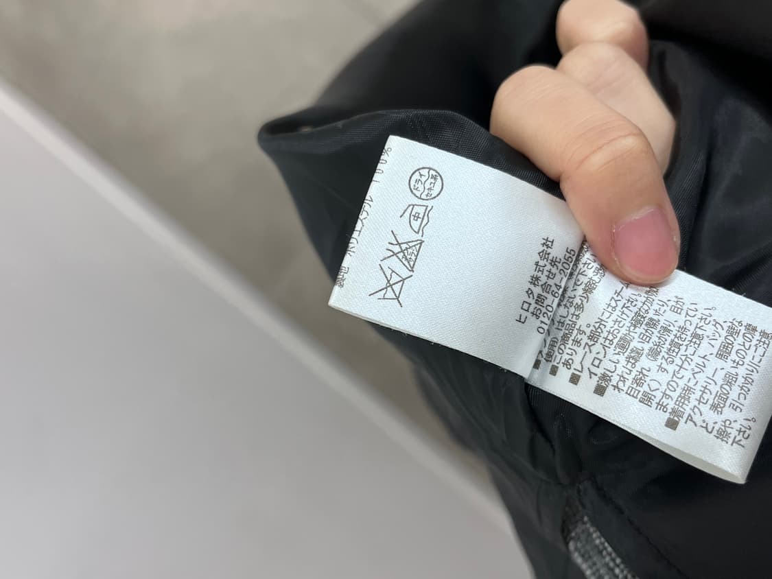 차콜 디테일 스커트  상품이미지4