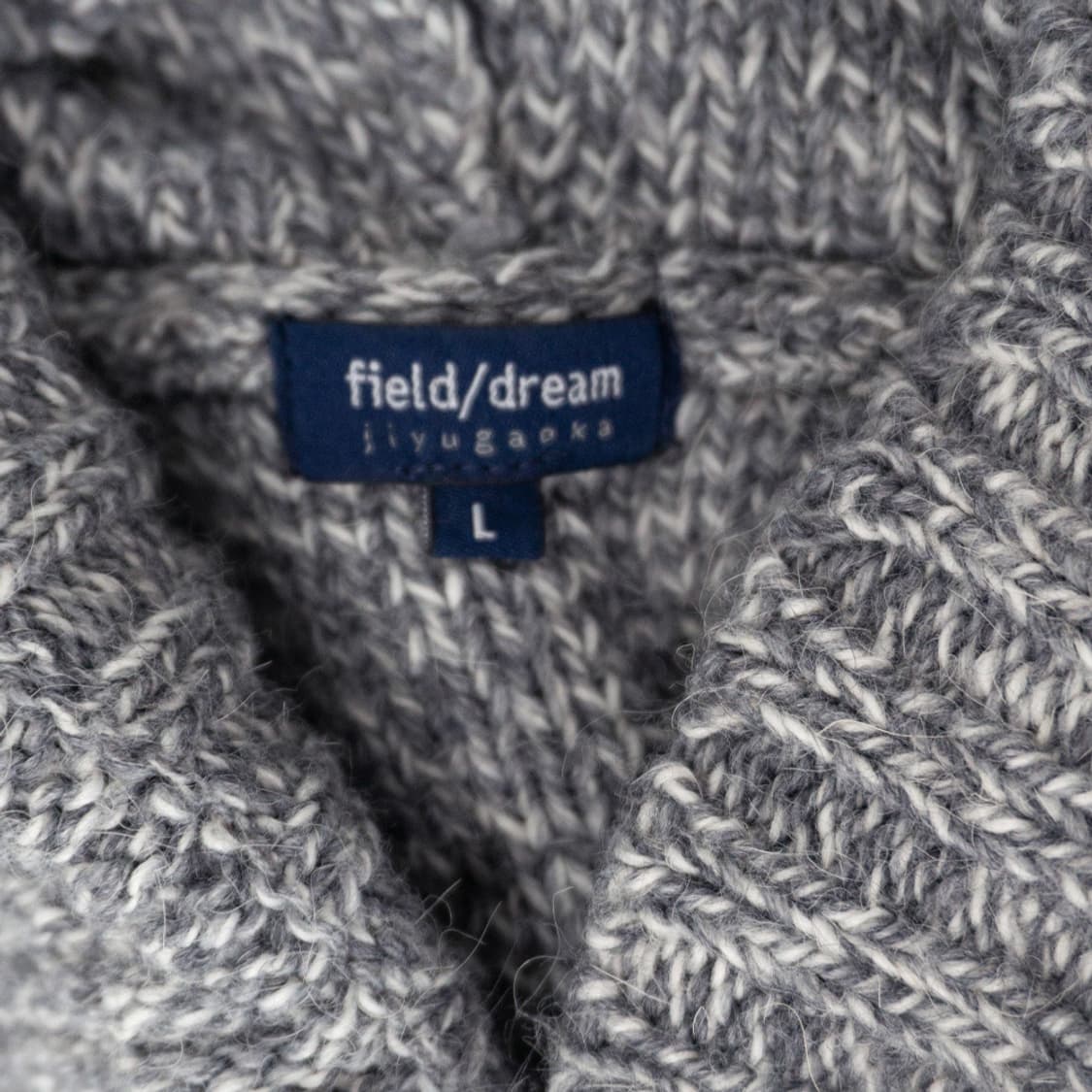 숲길 산책 회색 니트 더플 코트 상품이미지5