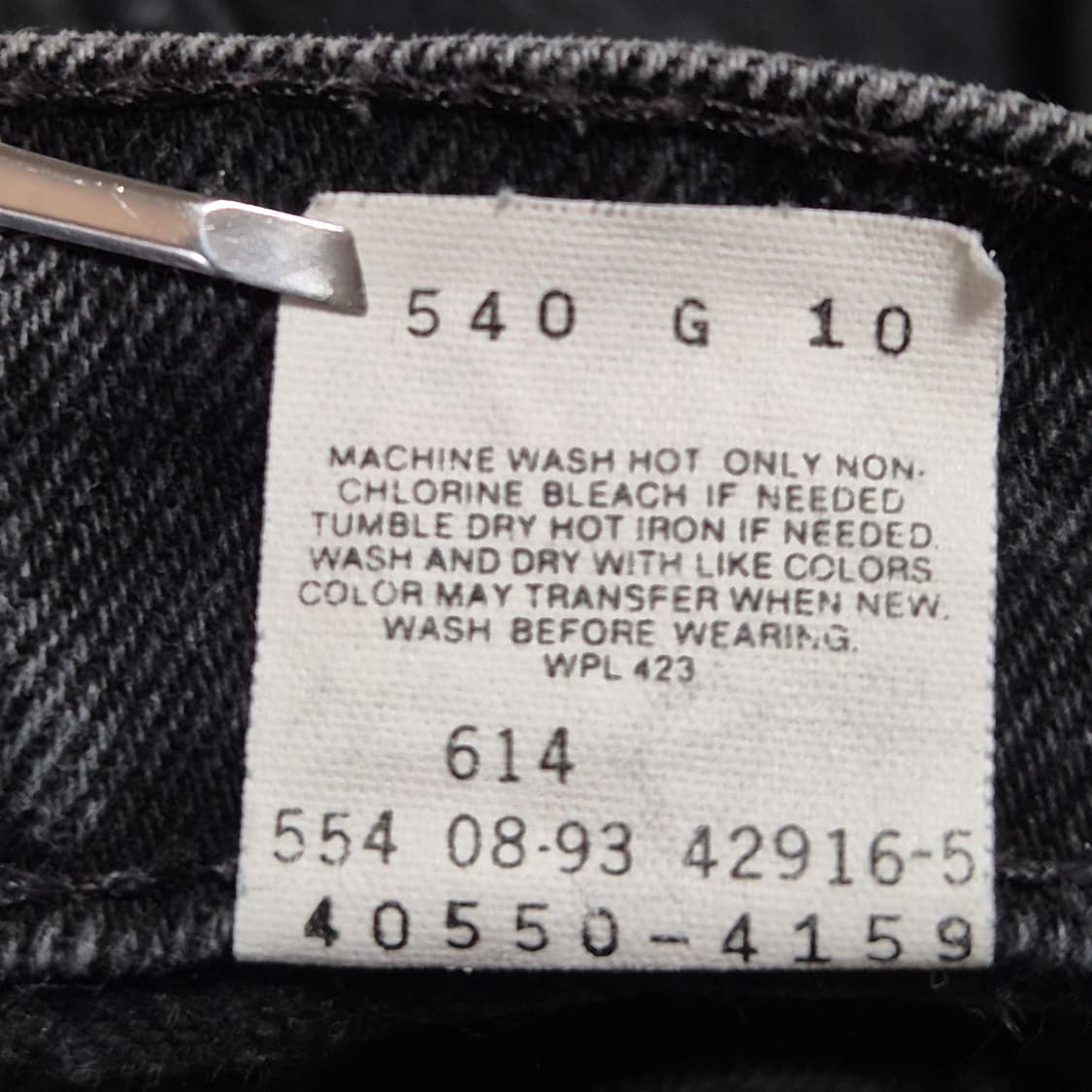 [36]90s US Made 리바이스 550 블랙-425 상품이미지6