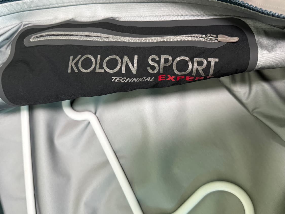 코오롱 스포츠 고어택스 상품이미지2