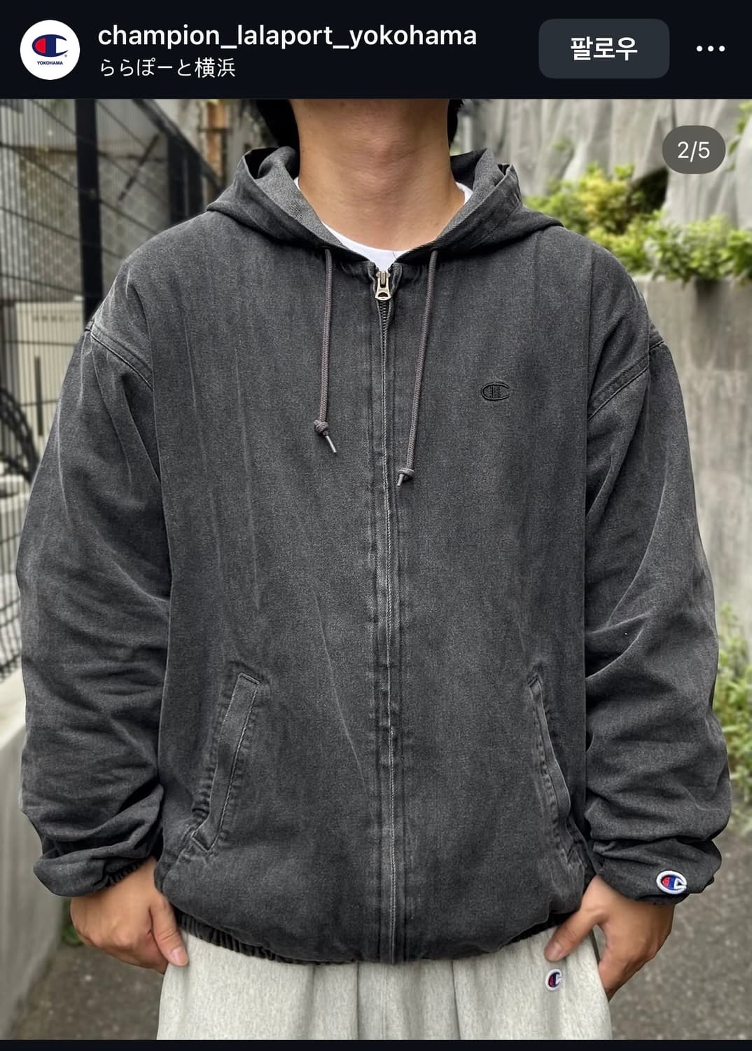 챔피온 / 데님 후드 집업 / XL 상품이미지1