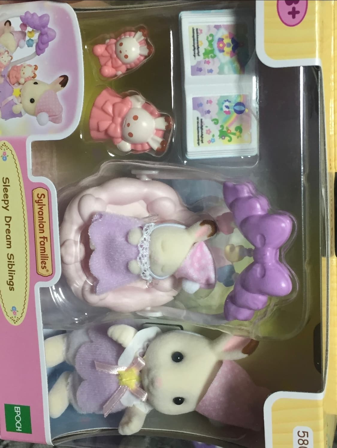 50% 실바니안 초코래빗 꿈나라 Set 상품이미지2