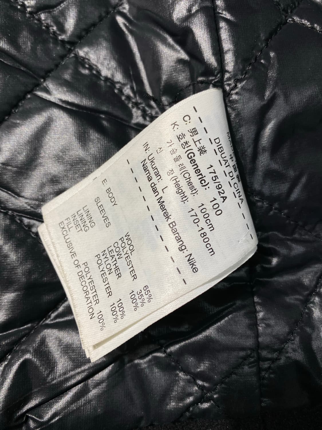 [L] Nike 나이키 울 레더 집업 피코트 자켓 상품이미지9