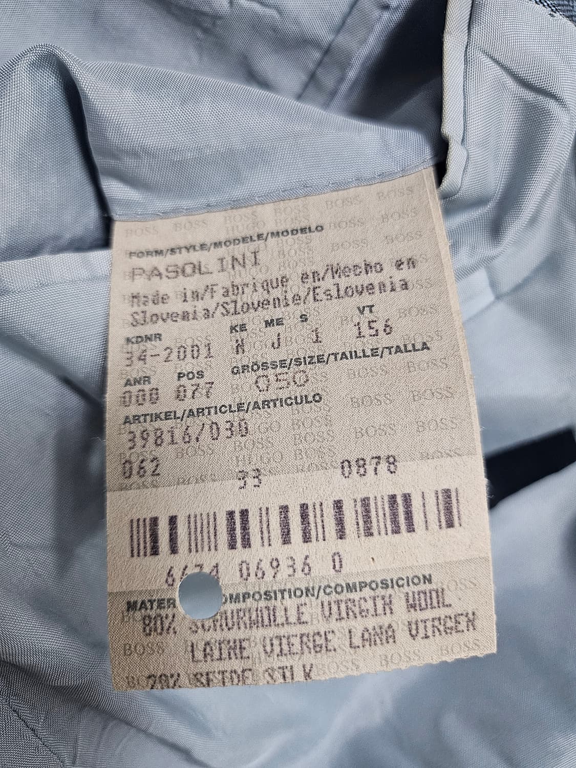 휴고보스 블레이저 상품이미지4